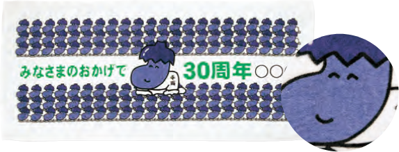 顔料プリントタオル