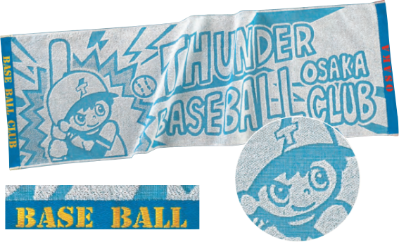 凸凹（アゲオチ）+朱子織ジャガードタオル